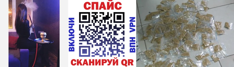 OMG ONION  Алагир  Бутират оксибутират 