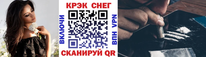 Кокаин Колумбийский  купить  сайты  Алагир 