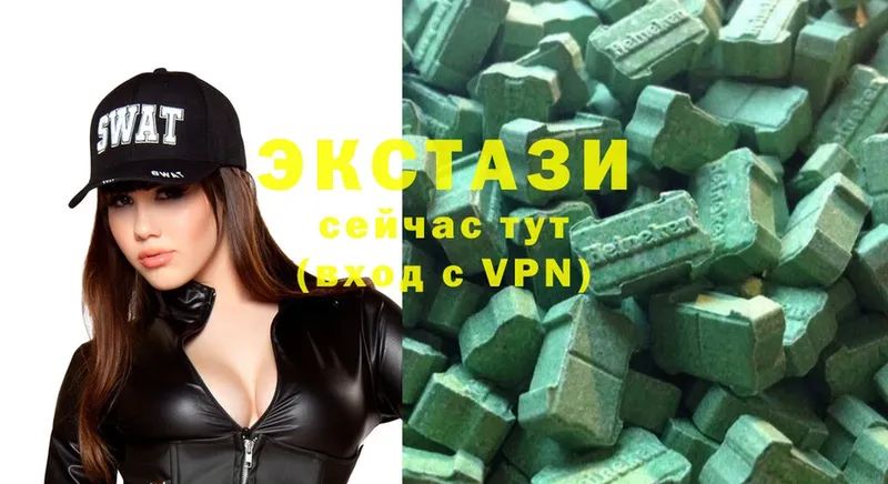 Ecstasy Punisher  купить наркотики сайты  Алагир 