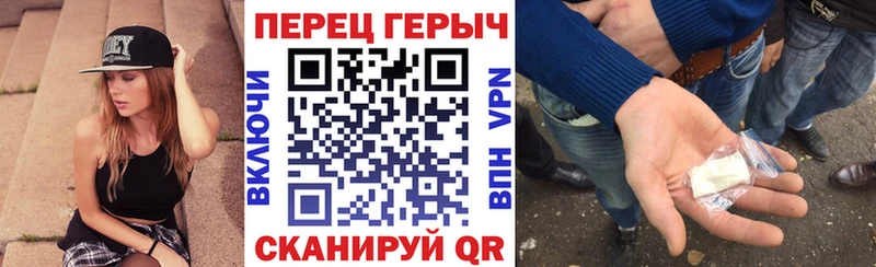 MEGA рабочий сайт  Алагир  ГЕРОИН VHQ 