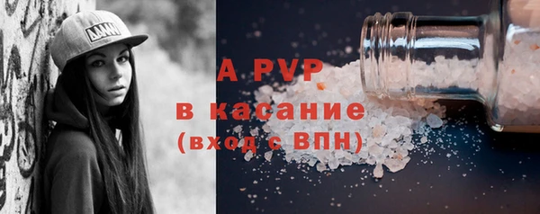 МДПВ Михайлов