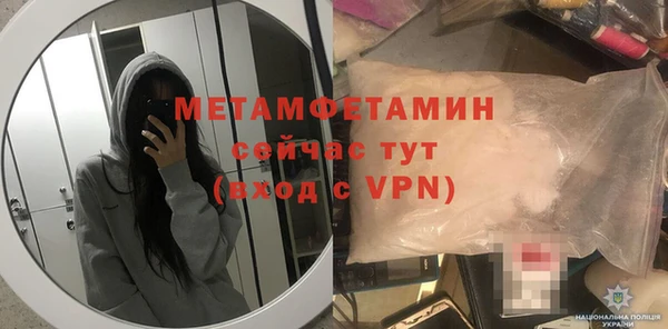 МДПВ Михайлов