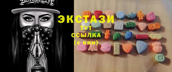 метадон Михайловск