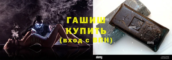 метадон Михайловск