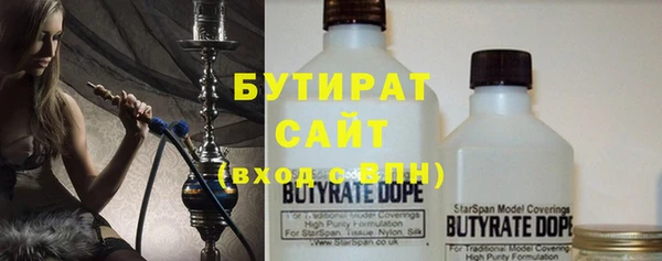 метадон Михайловск