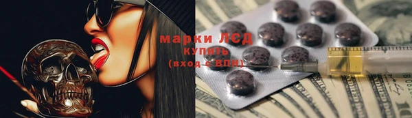 метадон Михайловск