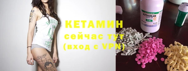 метадон Михайловск
