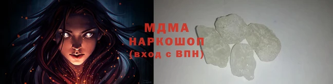 МДПВ Михайлов