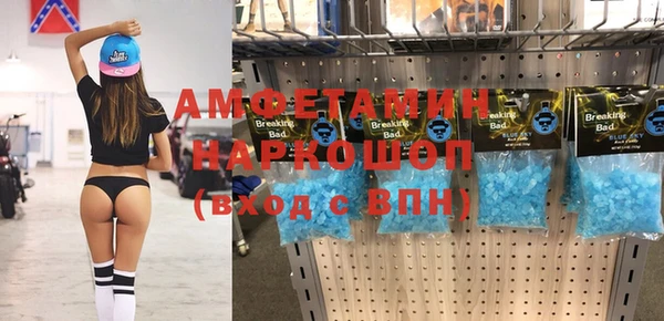 МДПВ Михайлов