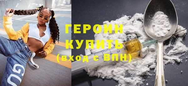 метадон Михайловск