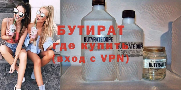 МДПВ Михайлов