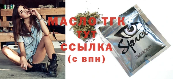 каннабис Чита