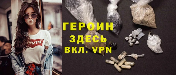 МДПВ Михайлов