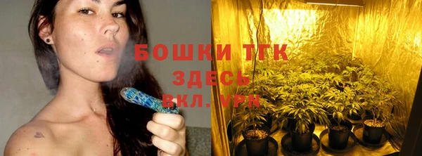 метадон Михайловск