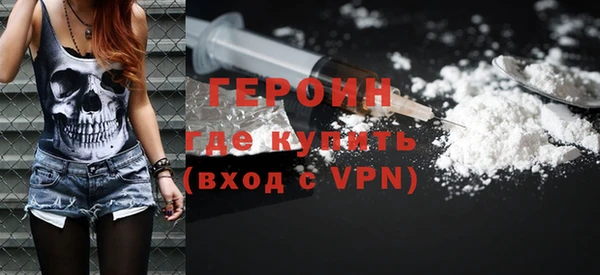 МДПВ Михайлов