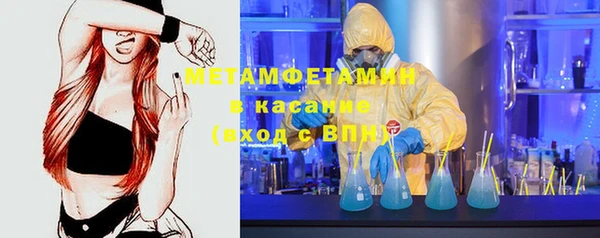 эйфоретик Михайловка