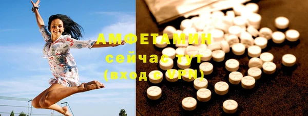 кокаин Архангельск
