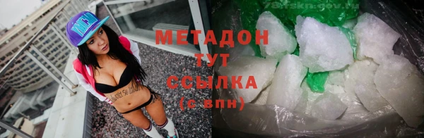 МДПВ Михайлов