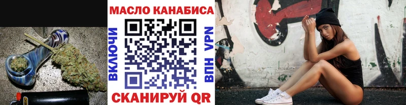 KRAKEN зеркало  Алагир  ТГК концентрат 
